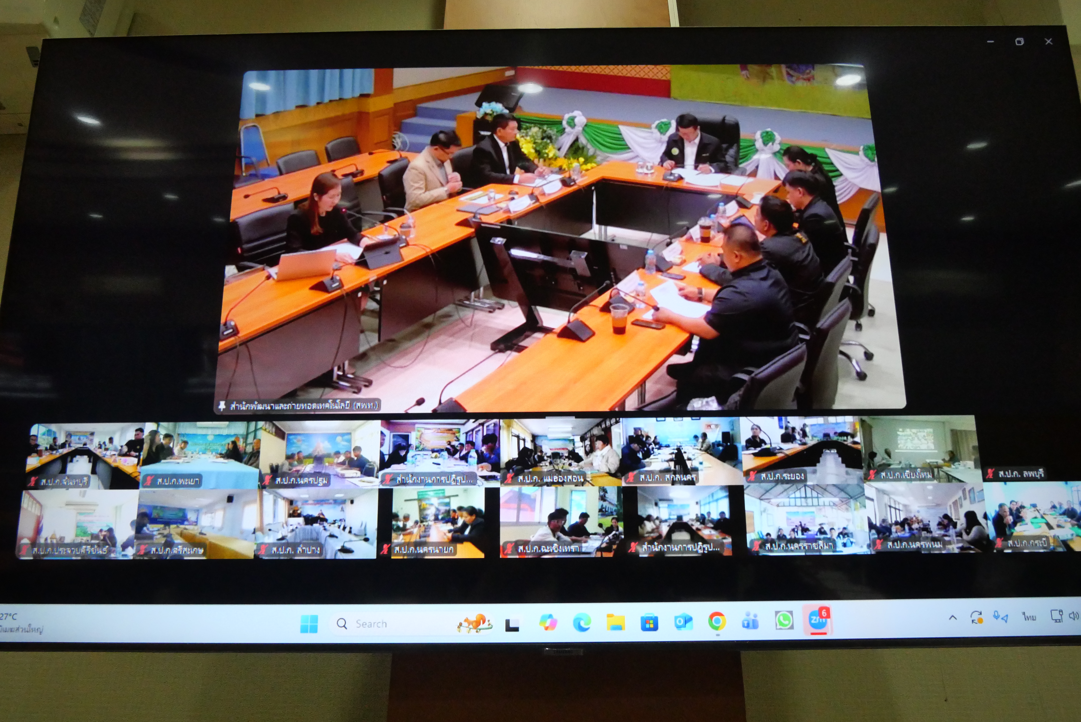 title - ส.ป.ก. จัดโครงการฝึกอบรมเชิงปฏิบัติการหลักสูตร “การเพิ่มทักษะ และเพิ่มประสิทธิภาพการดำเนินงาน อาสาสมัครปฏิรูปที่ดินเพื่อเกษตรกรรม (อสปก.)”